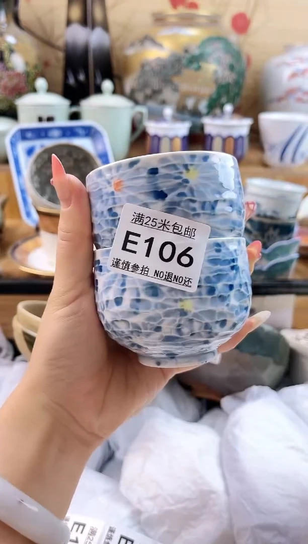 千*雪==============e106