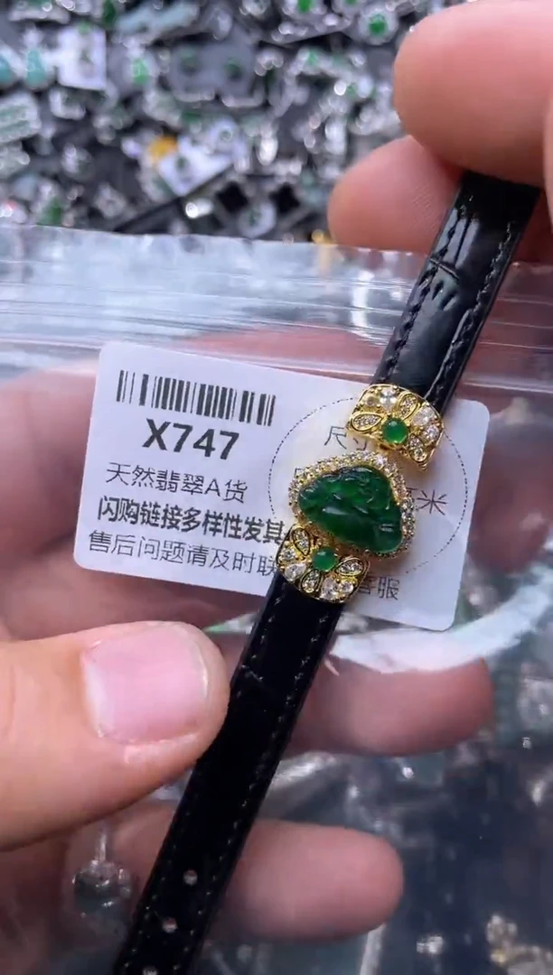 【闪购商品】翡翠颈饰未镶嵌X747手链