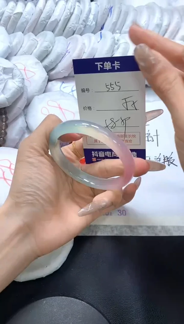手镯玛瑙/玉髓未镶嵌555