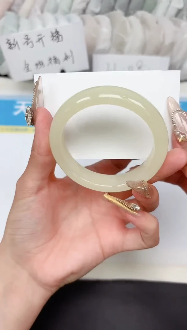 石英质玉手镯未镶嵌17-54.0