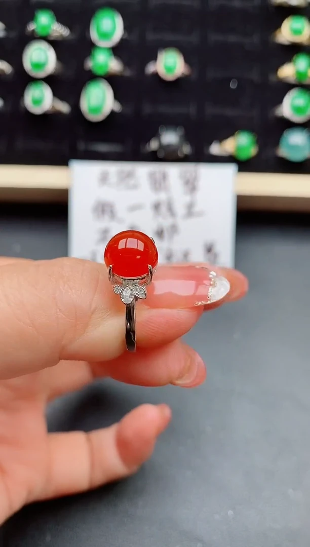 【闪购商品】玛瑙/玉髓戒指银S925镶嵌5085580