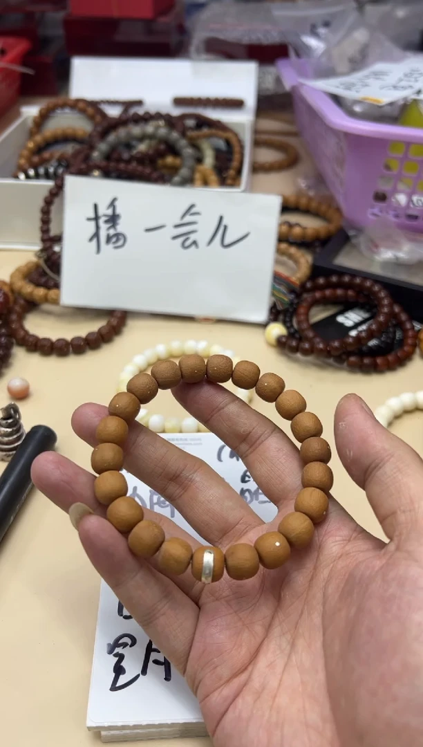 手串猴头核桃092601 猴头云锦腰带款单圈