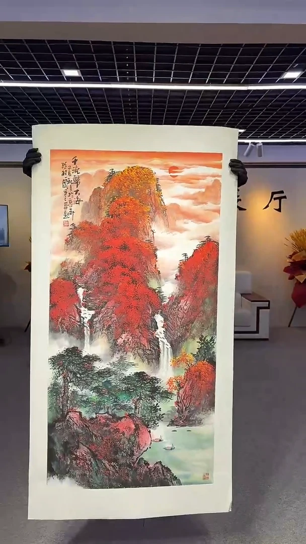 【闪购商品】国画孙桂国老师国画作品，带合影证书3-78