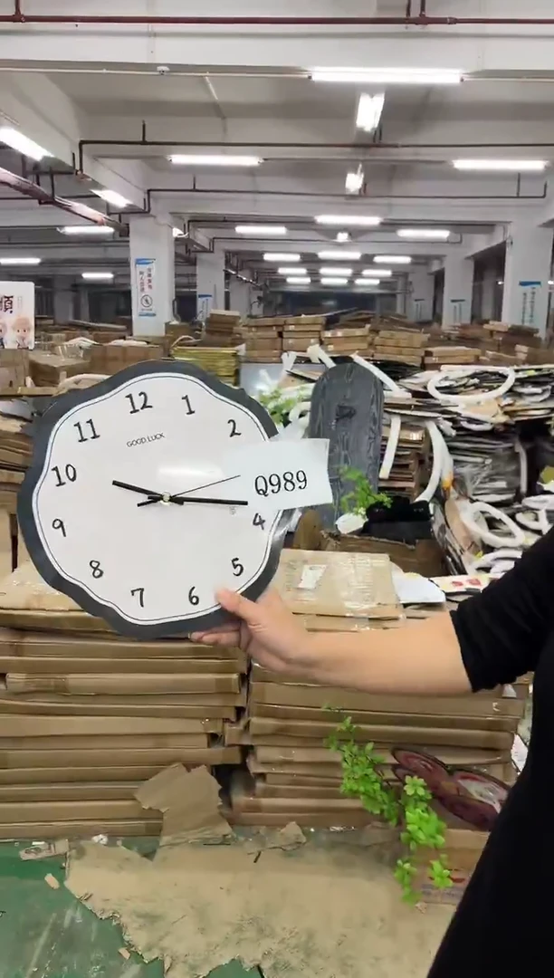 朵朵微瑕孤品闪购Q989