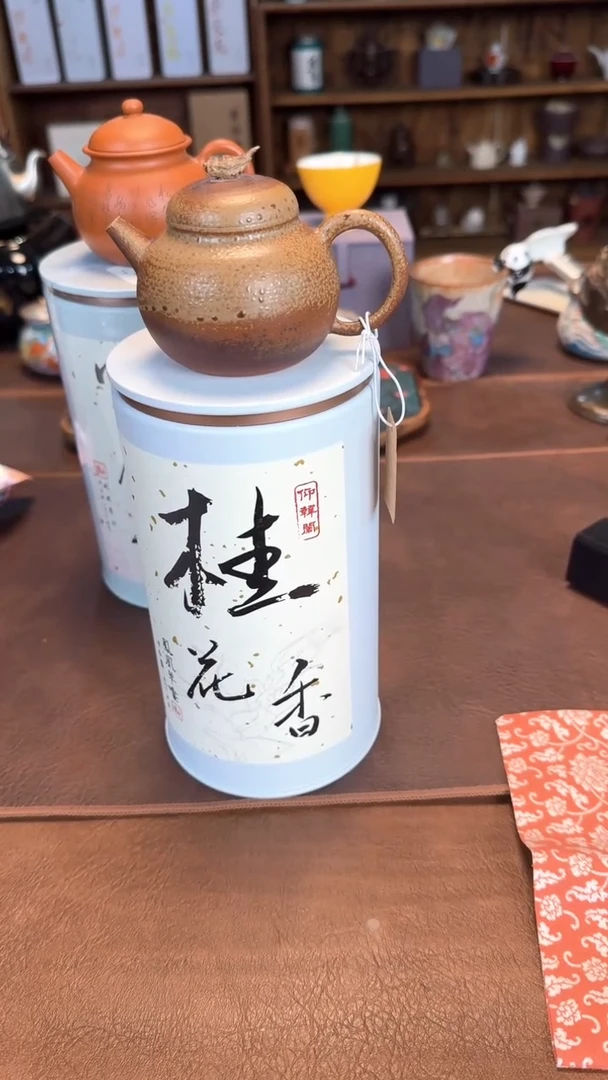 【闪购商品】瓷片@@XF0024+CY171