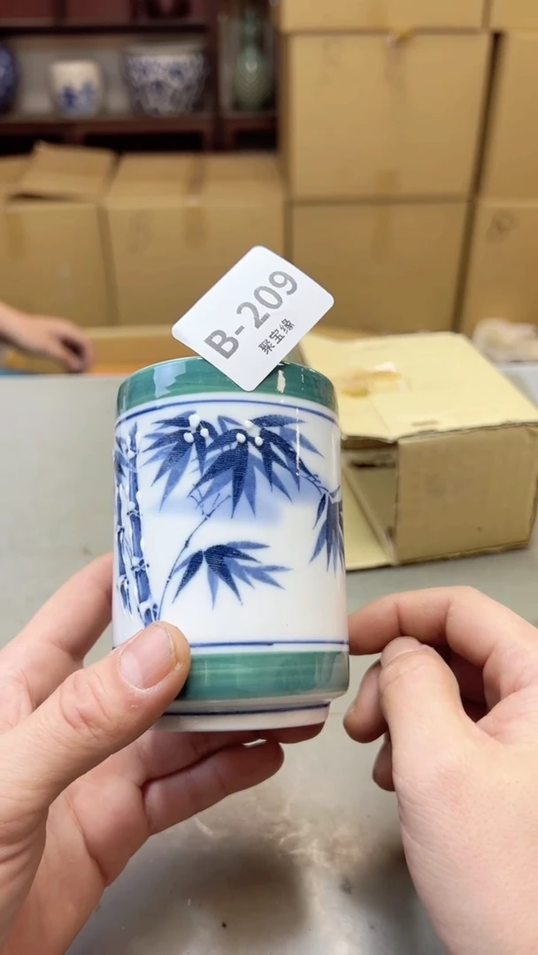 【闪购商品】瓷片209聚宝缘二号店