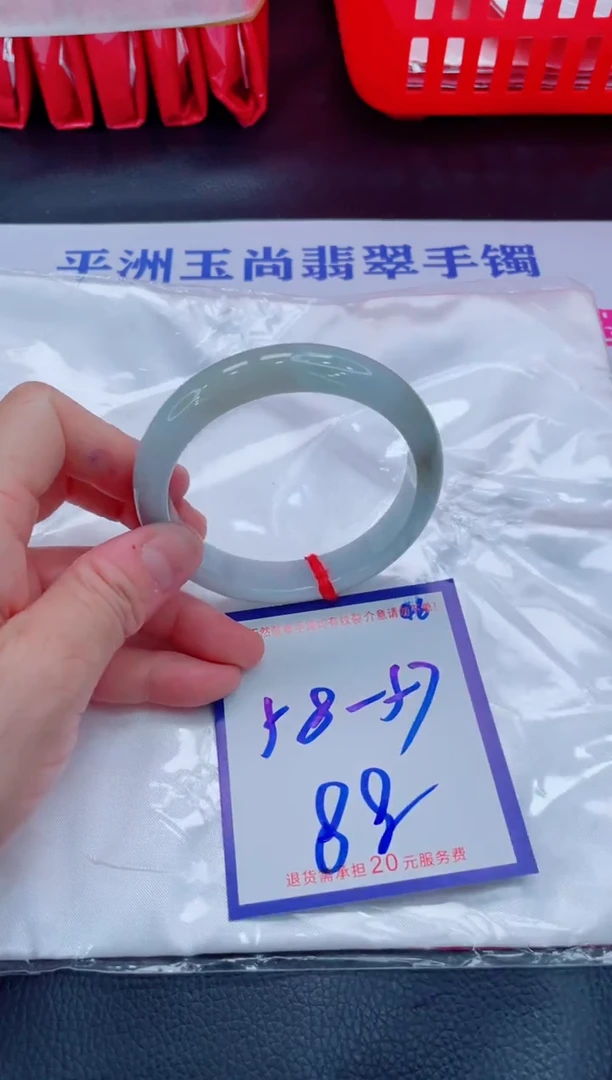 未镶嵌手镯翡翠11111111