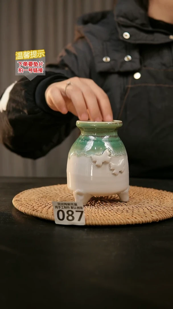 瓷片087内口径约6外高约10