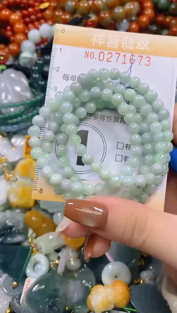 颈饰未镶嵌翡翠闪购0271673