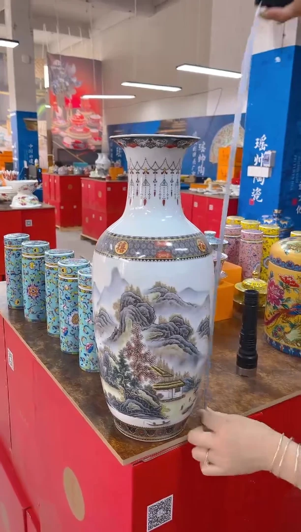 【闪购】1个景德镇花瓶