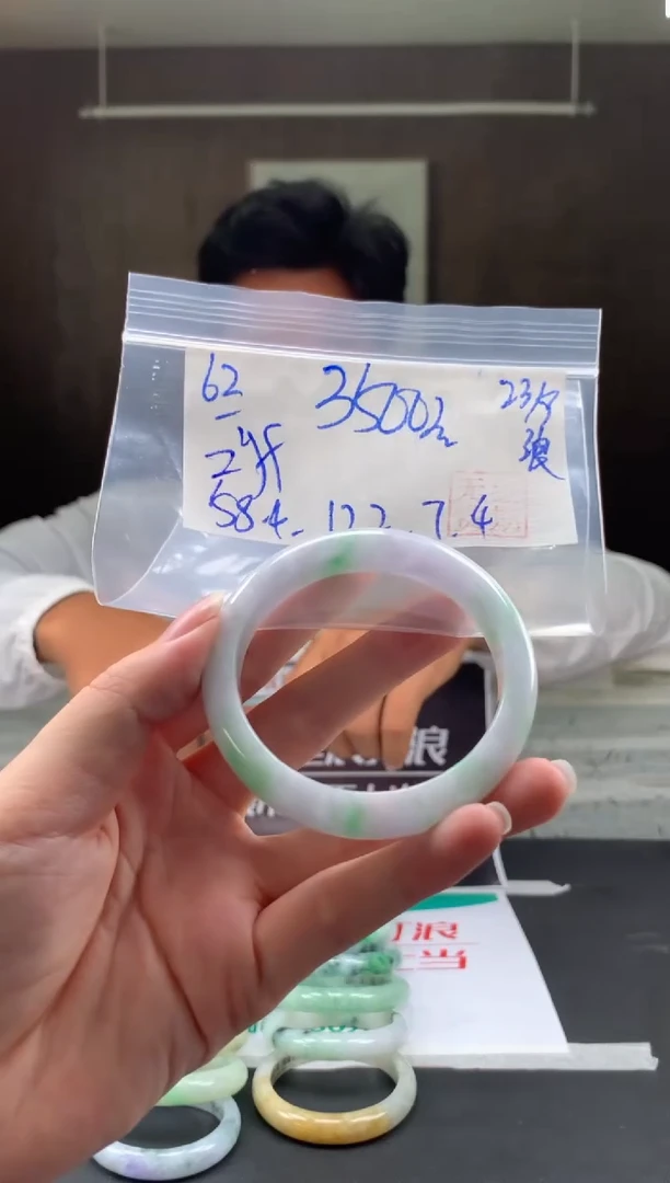 未镶嵌手镯翡翠z*f翡翠手镯 下单联系小耳机#62