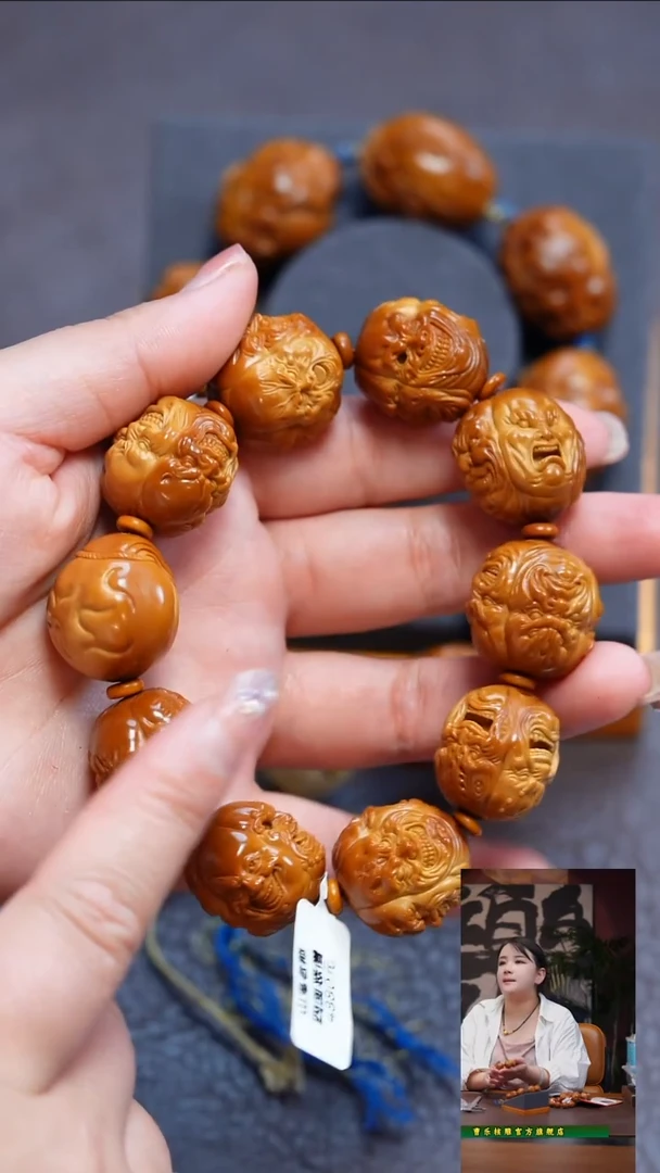 橄榄核手串/手链来**看橄榄核 手串/手链