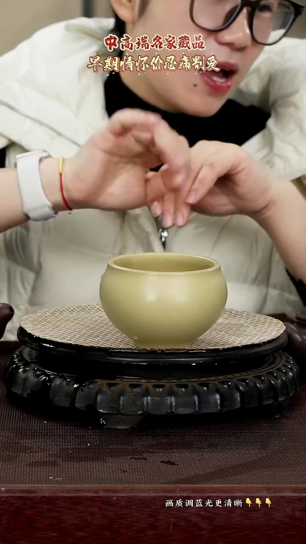 原矿泥料紫砂280cc