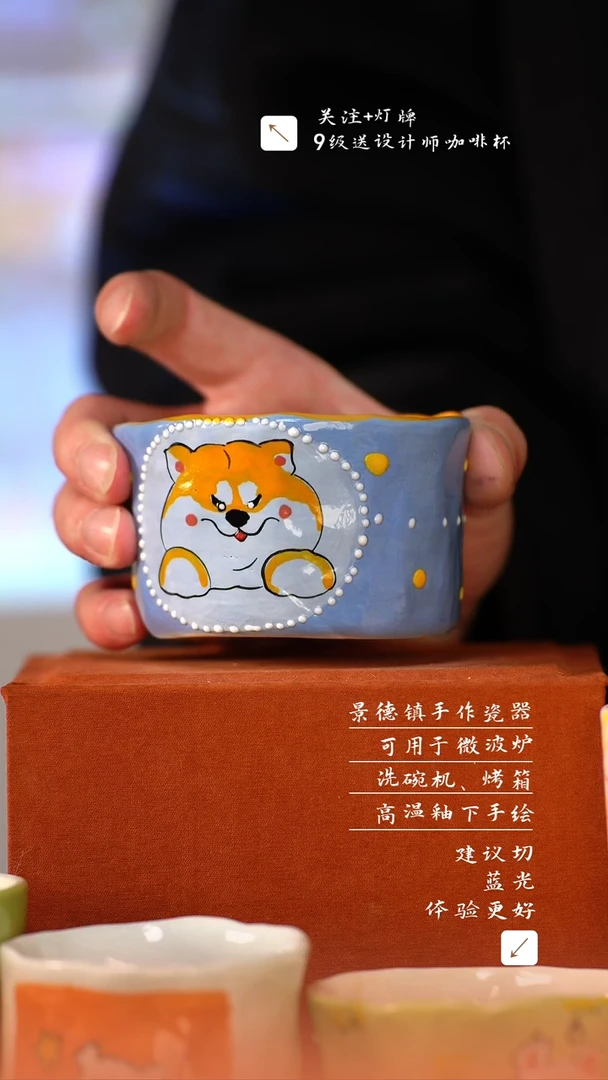 【闪购商品】清尘器物手工手绘瓷器