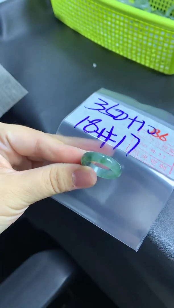 未镶嵌定制翡翠戒圈17-18#360毛货需精细抛光