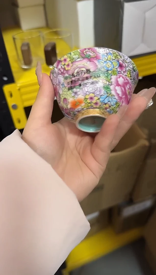 如意芳菲迎客主人杯