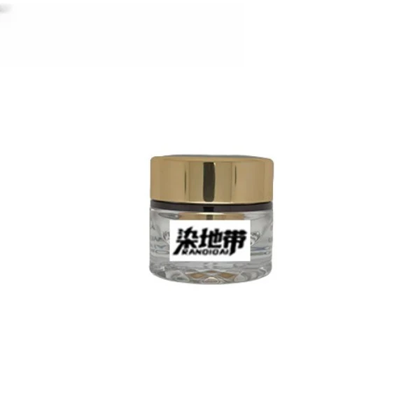 6D眼霜 #化妆品 #34