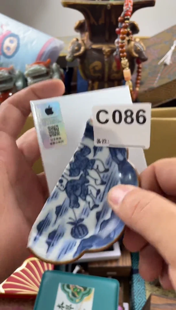 德086 11111111111