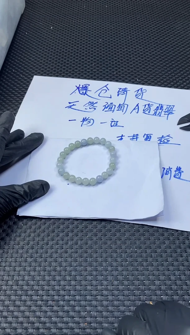 未镶嵌定制翡翠天然缅甸A货翡翠，拍一发一