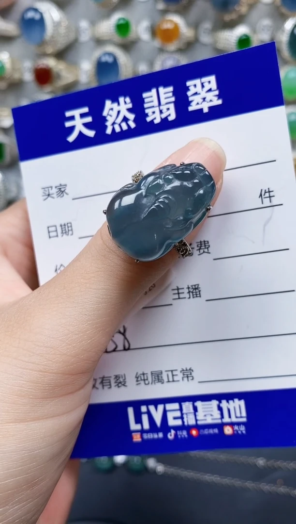 翡翠戒指银S925镶嵌88