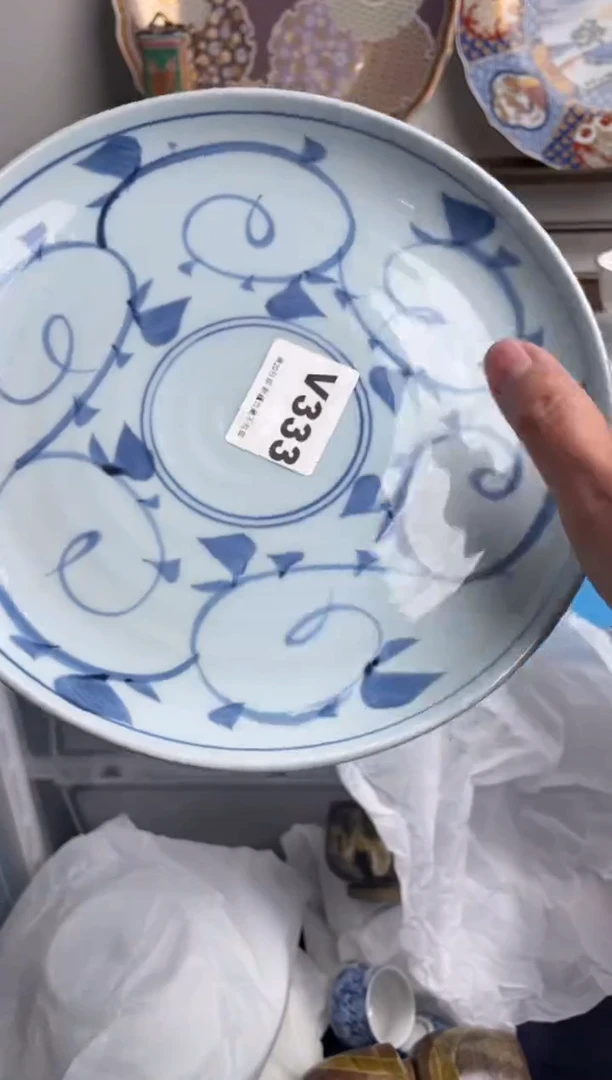 【闪购商品】瓷片333-V满20包邮-48h凑单