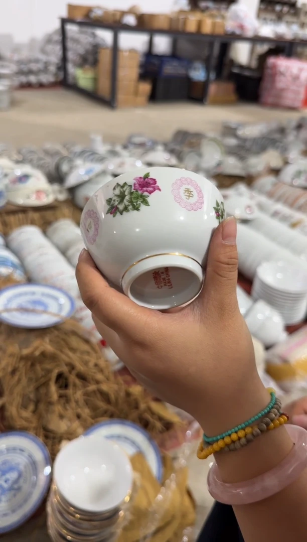 摆件四季丰收茶碗9.5厘米微瑕请慎拍