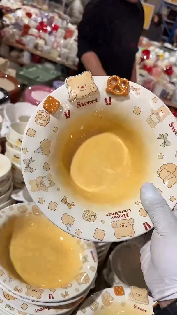 陶瓷深碗 小熊 微瑕凑满20元包邮