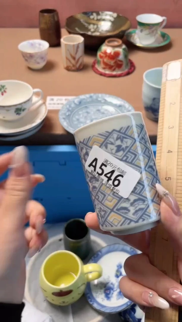瓷片你****！瓷器瓷器A546