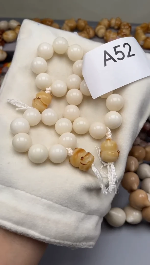 手串菩提根/象牙果A52白玉菩提圆珠手捻15mm一串通货随机