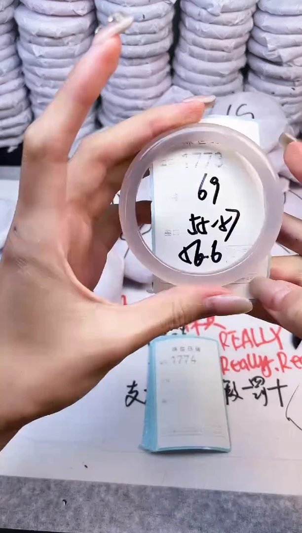 手镯玛瑙/玉髓未镶嵌1773