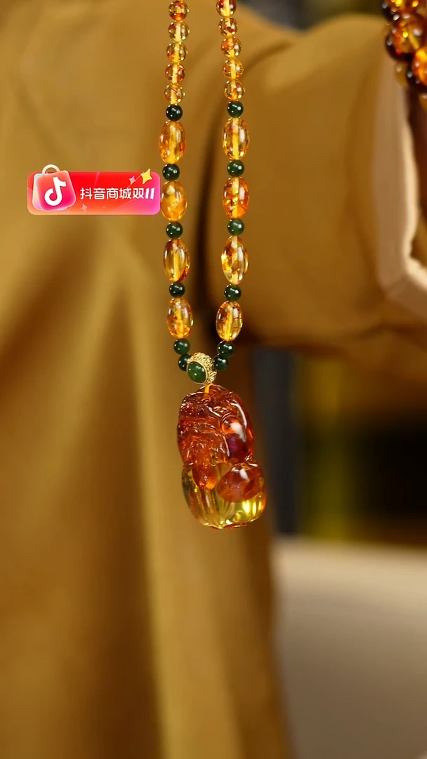 琥珀（花珀）项链未镶嵌花珀福利