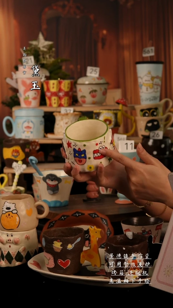 陶瓷景德镇手工陶瓷