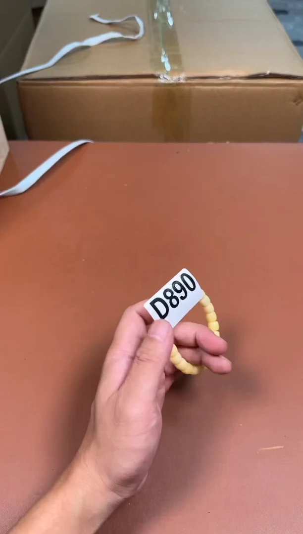 瓷片890中古商品默认微瑕谨慎参拍