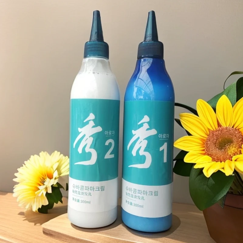 【广东秀】一套包邮300毫升膏体施梵寇烫发乳【可冷烫 可快速烫】