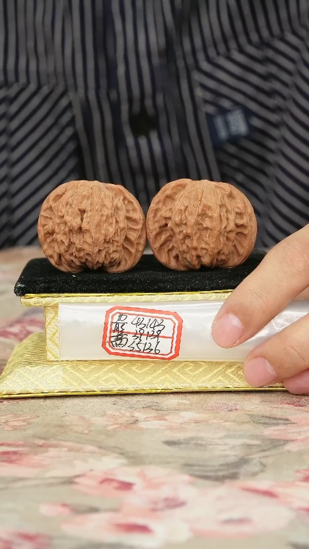 把件文玩核桃磨盘