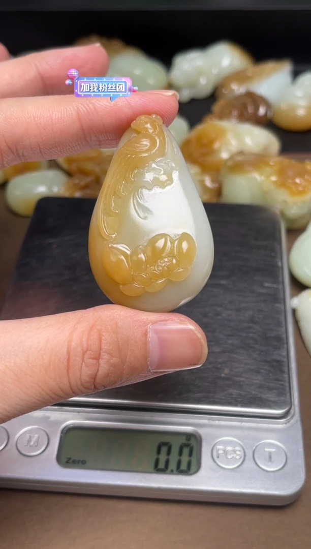 颈饰未镶嵌和田玉37
