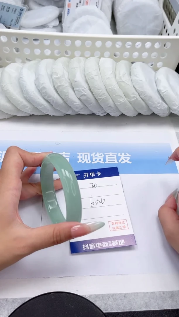 未镶嵌手镯石英质玉20-60