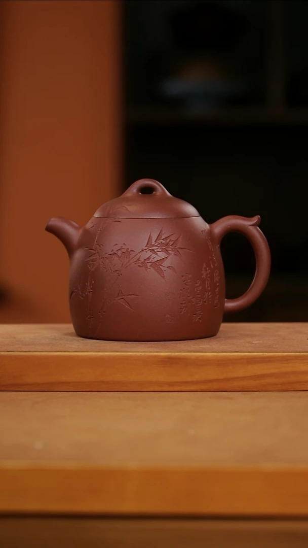 茶壶紫砂〰****G预定正元秦权刻绘竹子补差价500