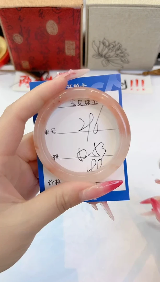 未镶嵌手镯石英质玉296