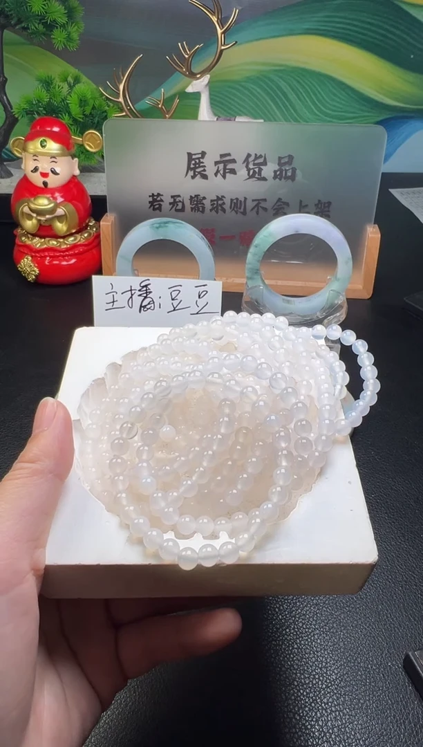 未镶嵌手串玛瑙/玉髓&玛瑙手串