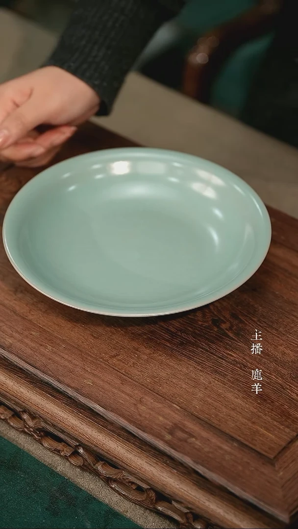 18侈口盘-无底款-全品-羊
