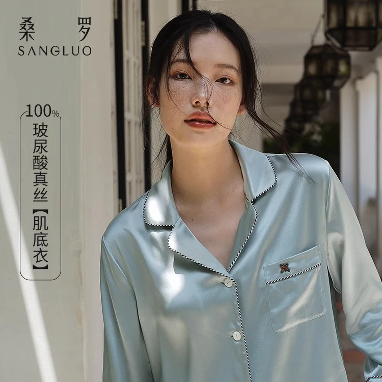 热巴同款』桑罗玻尿酸真丝睡衣套装桑蚕丝家居服03422075/03071898