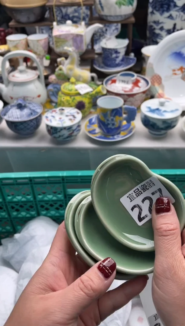 【闪购商品】瓷片宜品陶瓷感谢支持