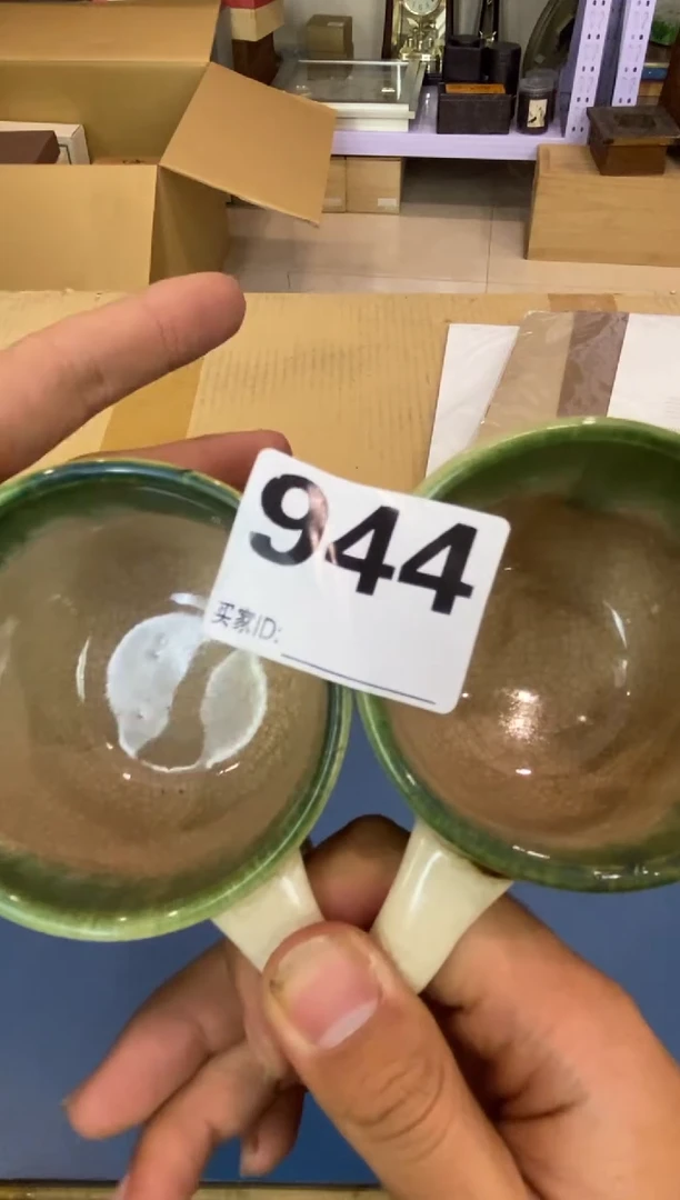 华*瓷器瓷器瓷器瓷器