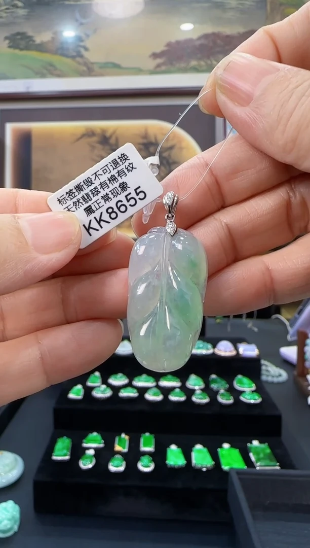 颈饰18K金镶嵌翡翠KK8655叶子