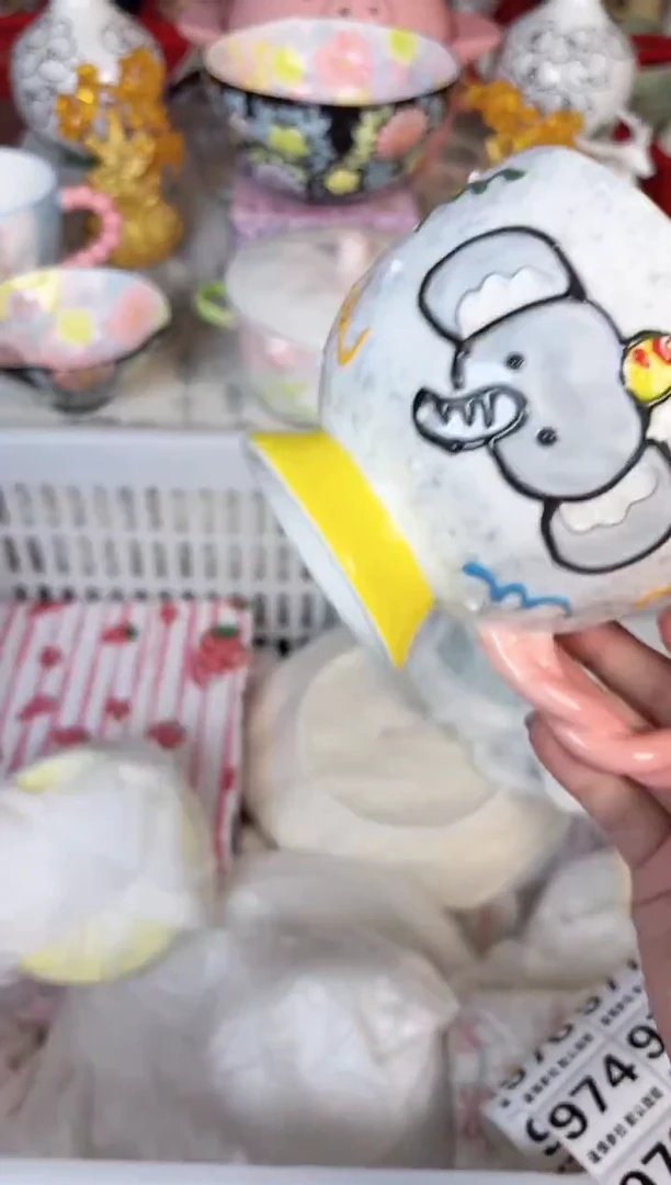 瓷片962默认微瑕15包邮库存1件