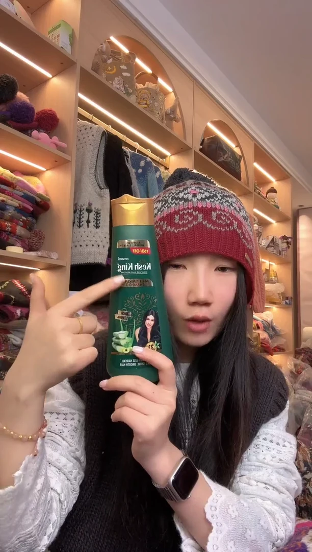 羊毛印度戏法谁