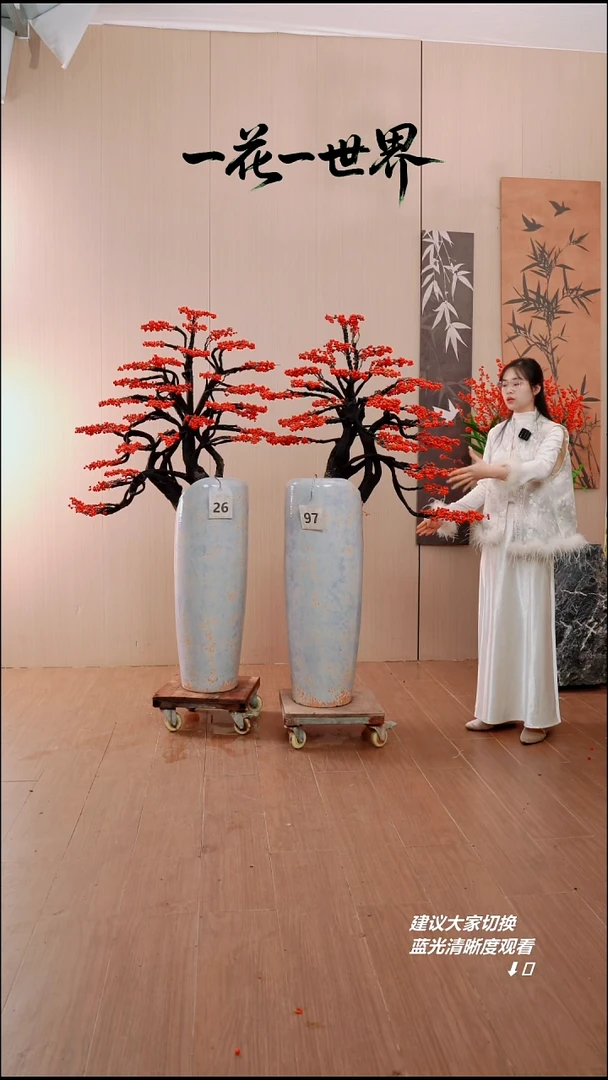 完全开放爱***宝97号链接