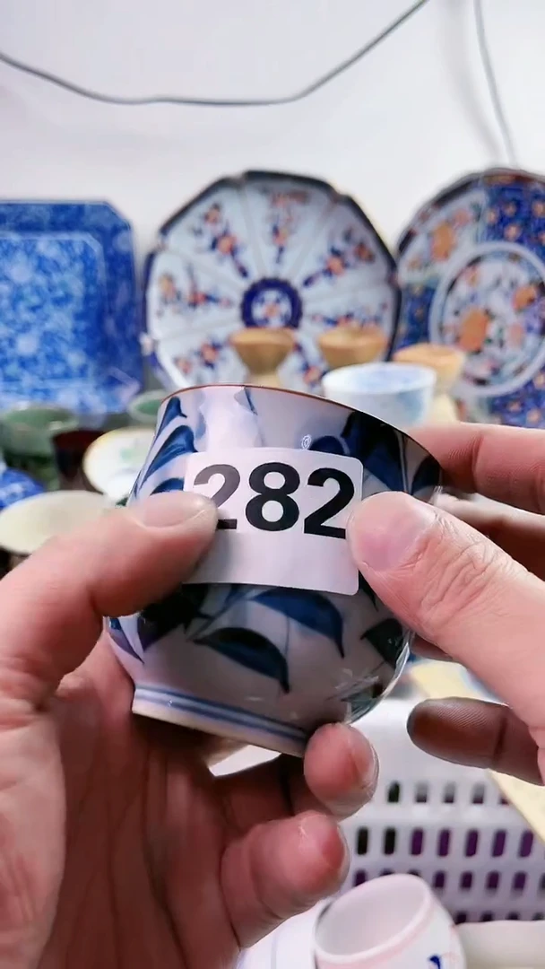 【闪购商品】瓷片77777777777 282