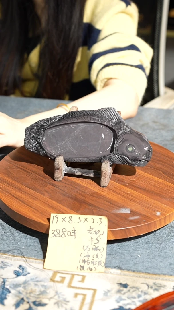 7.5寸石眼冰纹哈肚皮青花回流老坑带木盒